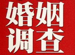 「上林县调查取证」诉讼离婚需提供证据有哪些