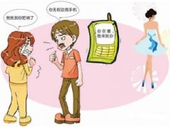 上林县寻人公司就单身女孩失踪原因总结